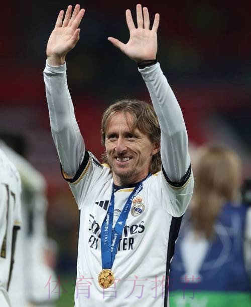 西媒:莫德里奇接受降薪 皇马改变态度可能和他续约 西媒:莫德里奇接受降薪 皇马改变态度可能和他续约